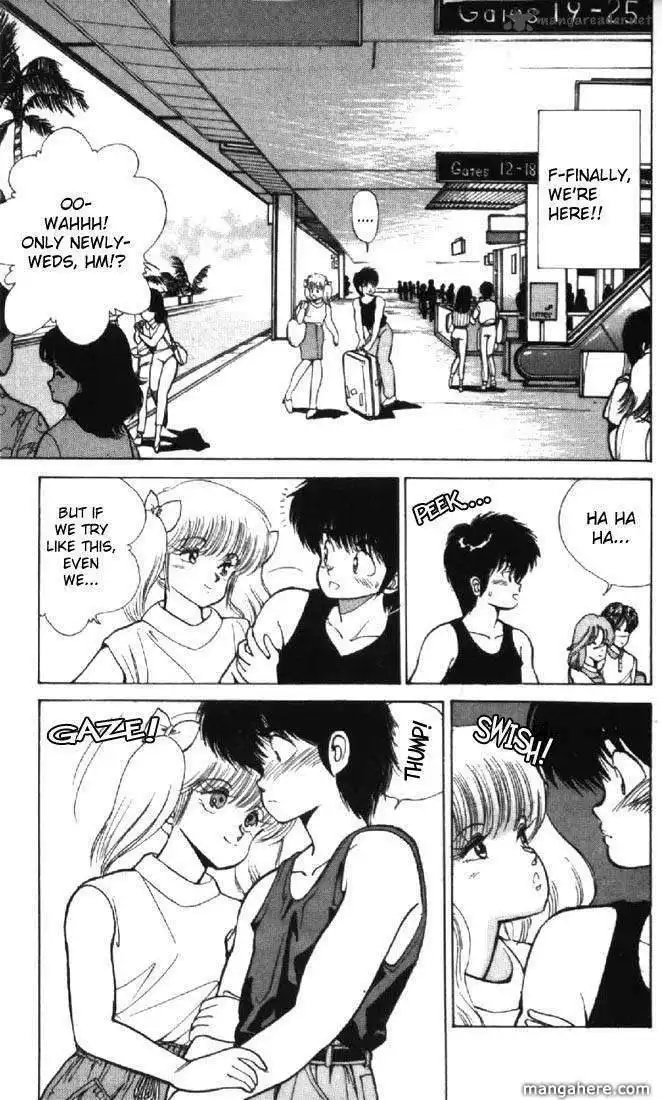 Orange Road Chapter 14 24